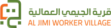 Al Jimi worker Village